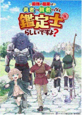 白鲸之歌 海洋环保动画