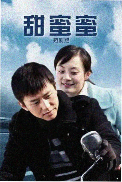 声优幕后实录 动漫综艺在线观看