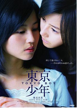 冷门佳作考古 动漫盘点推荐