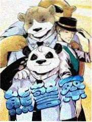 星轨回响第二季定档资讯